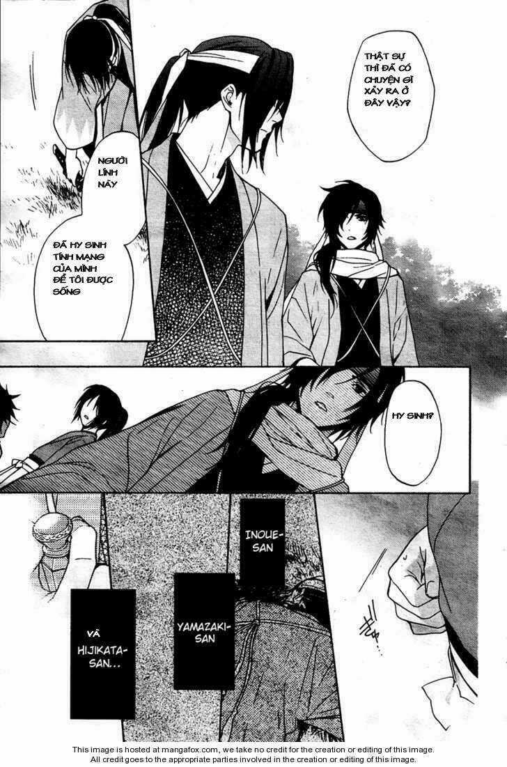 Hakuouki Junrenka Chapter 1 trang 17