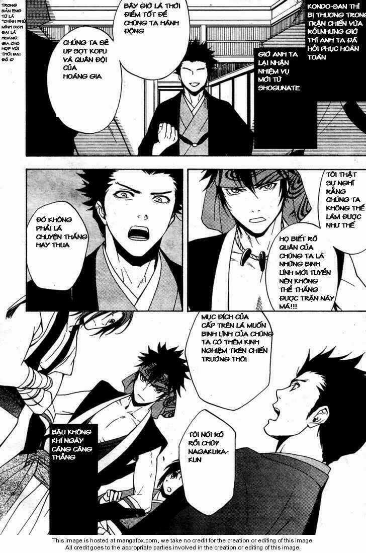 Hakuouki Junrenka Chapter 1 trang 20