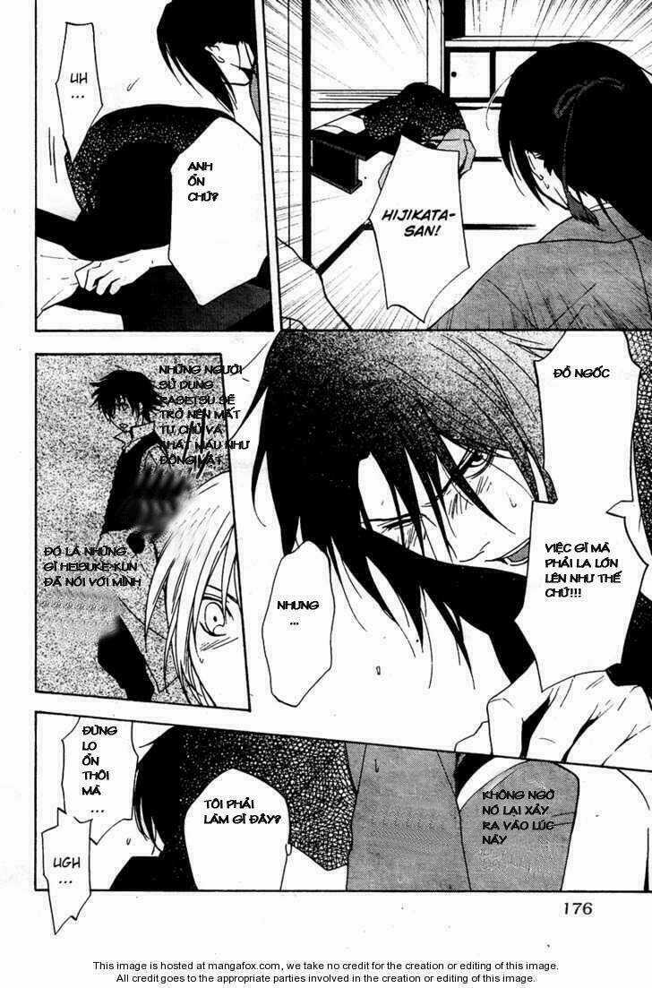 Hakuouki Junrenka Chapter 1 trang 24