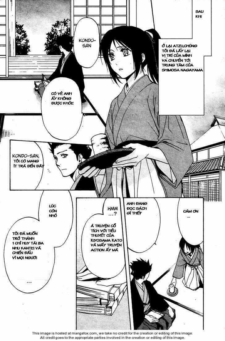Hakuouki Junrenka Chapter 1 trang 32