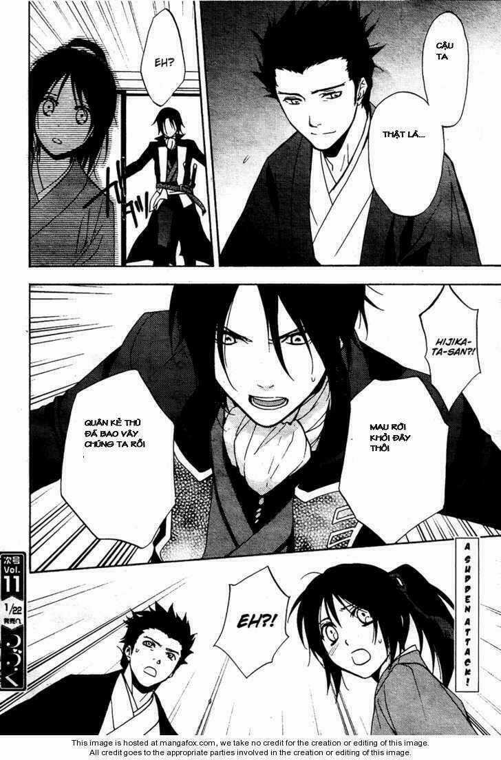 Hakuouki Junrenka Chapter 1 trang 34