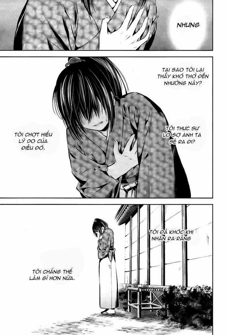 Hakuouki Junrenka Chapter 2 trang 17