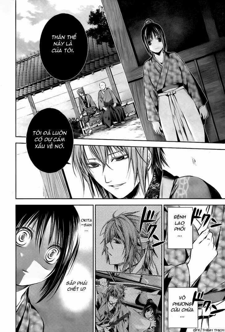 Hakuouki Junrenka Chapter 2 trang 2