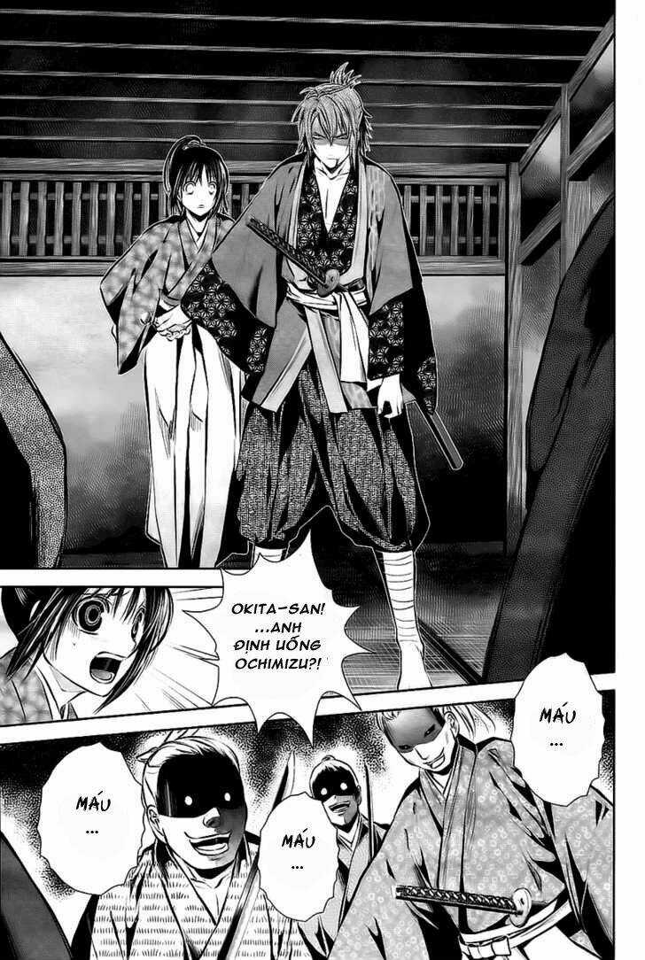 Hakuouki Junrenka Chapter 2 trang 25