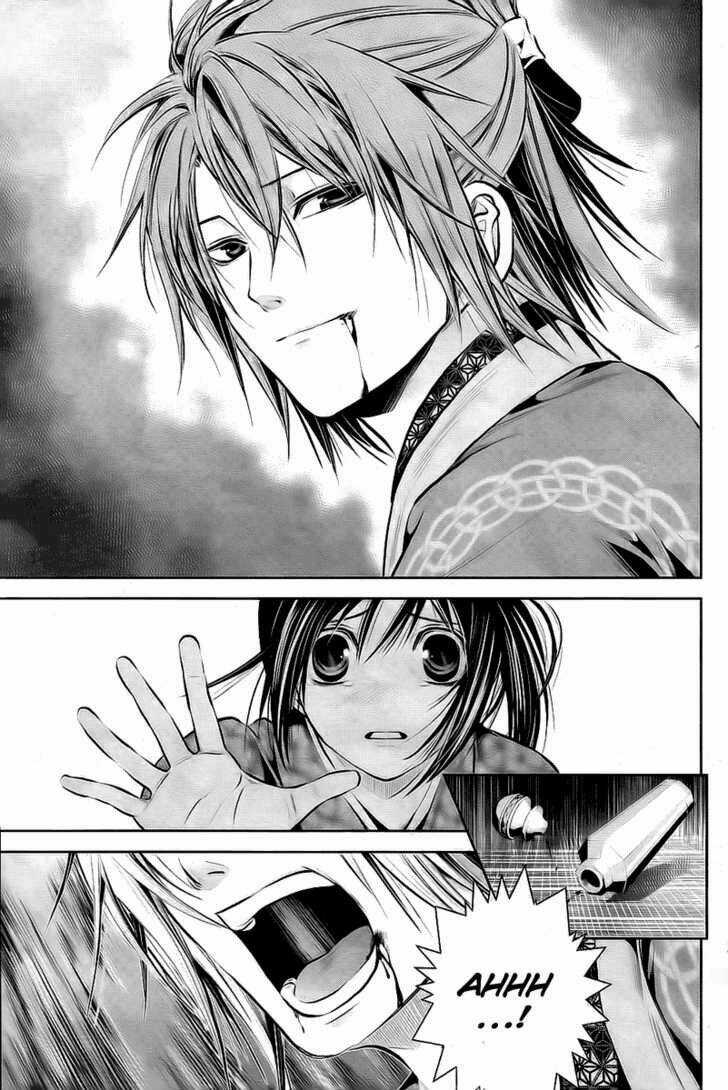 Hakuouki Junrenka Chapter 2 trang 27