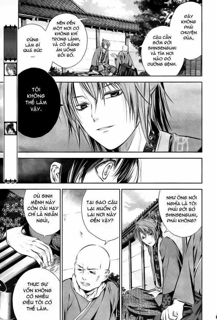 Hakuouki Junrenka Chapter 2 trang 3
