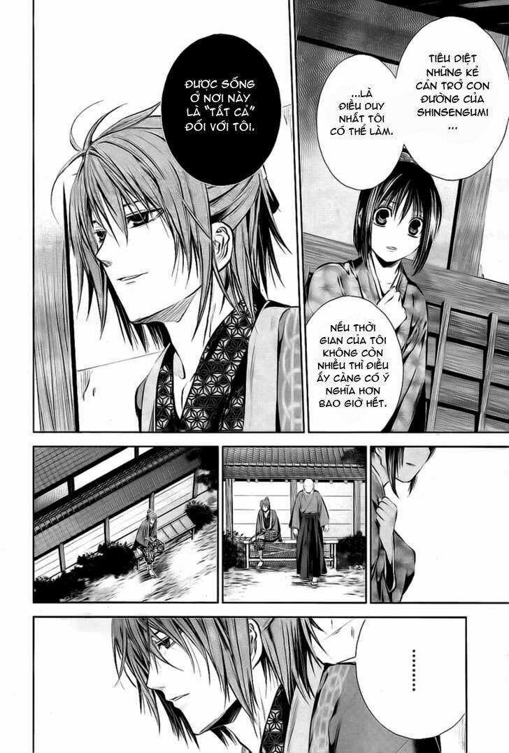 Hakuouki Junrenka Chapter 2 trang 4