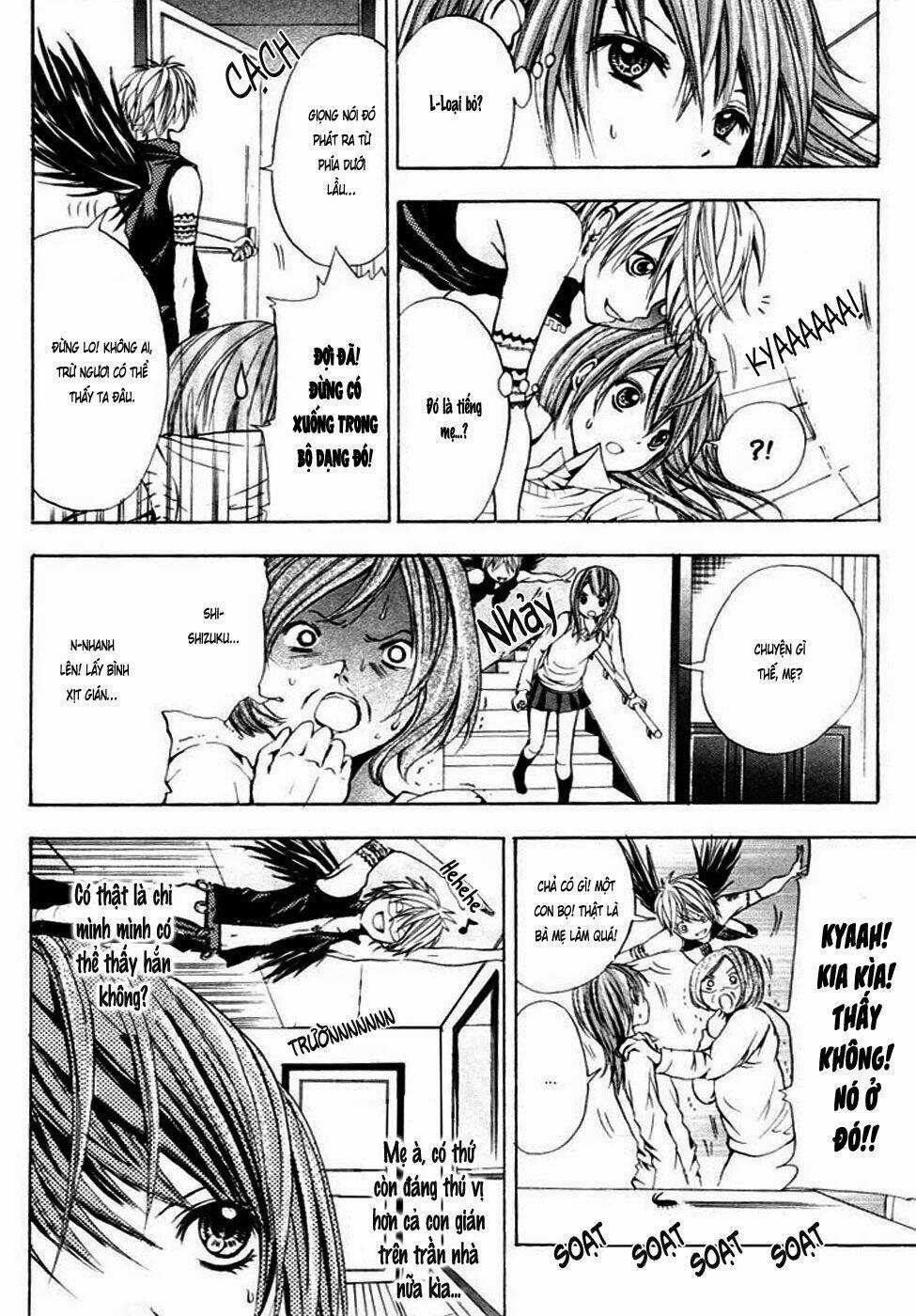 Hal - Makino Aoi Chapter 1.1 trang 12