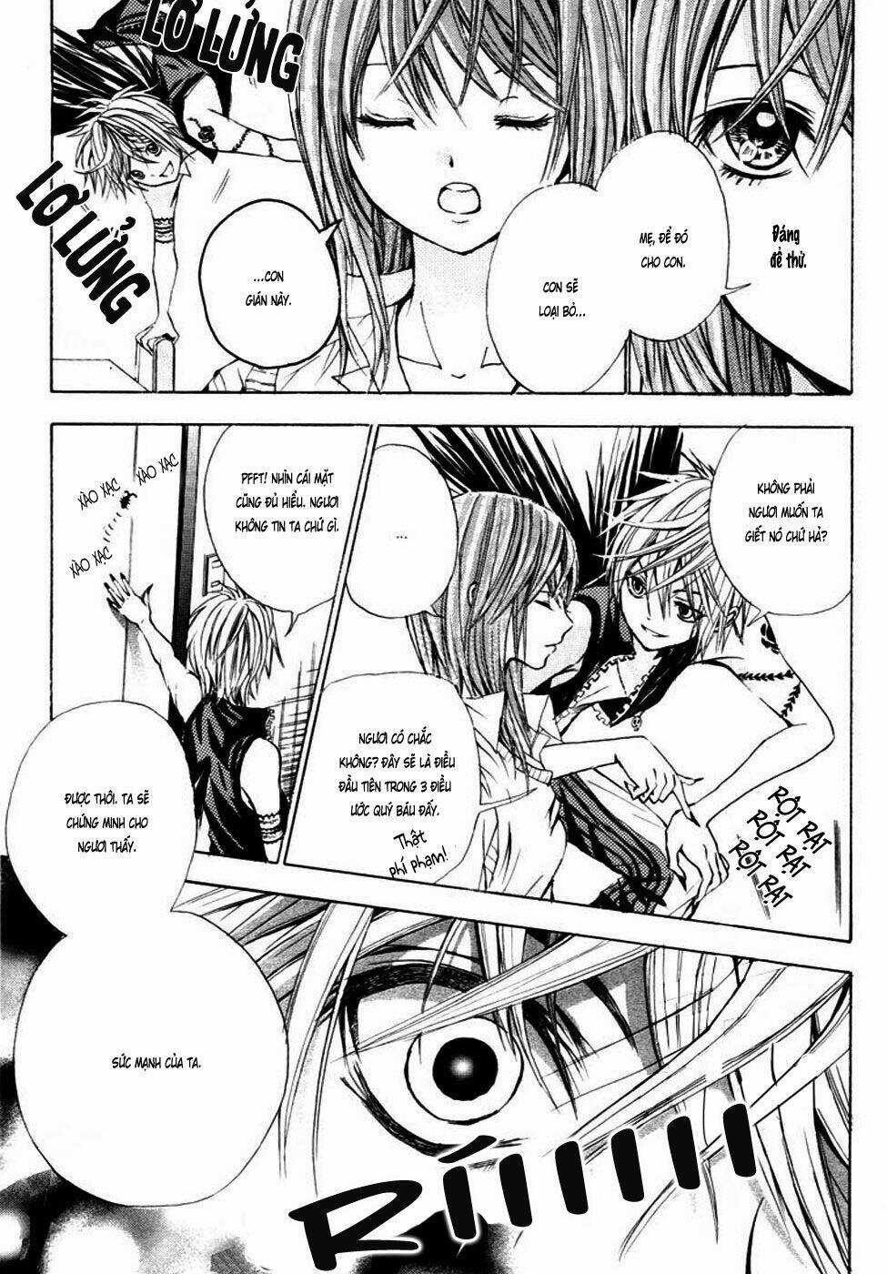 Hal - Makino Aoi Chapter 1.1 trang 13