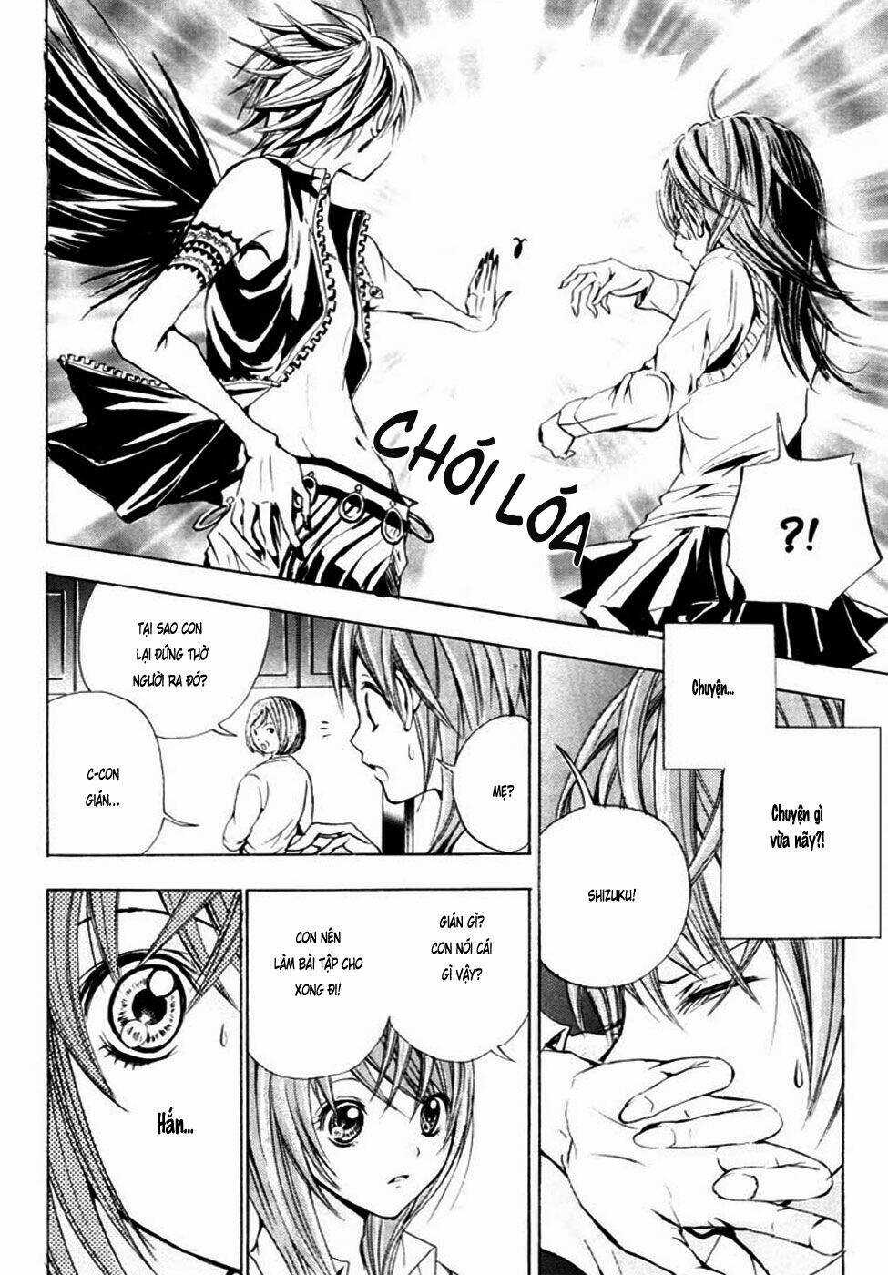 Hal - Makino Aoi Chapter 1.1 trang 14