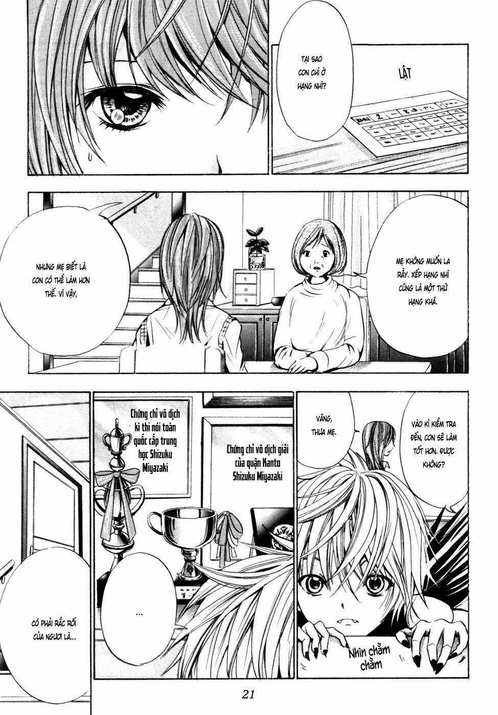 Hal - Makino Aoi Chapter 1.1 trang 19