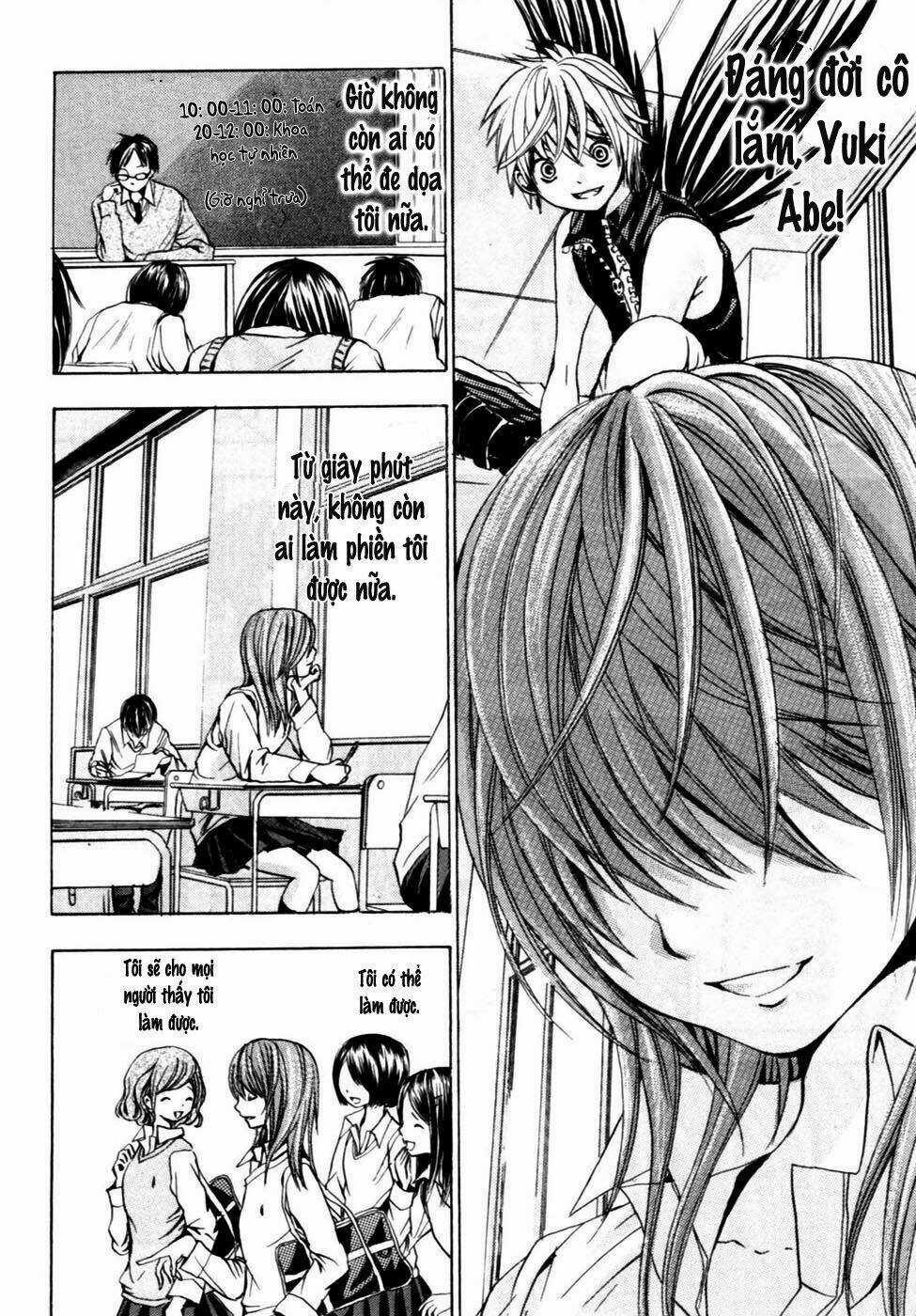 Hal - Makino Aoi Chapter 1.2 trang 10