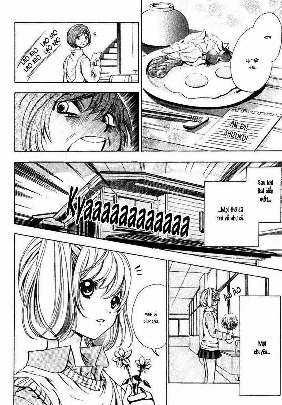 Hal - Makino Aoi Chapter 1.2 trang 24