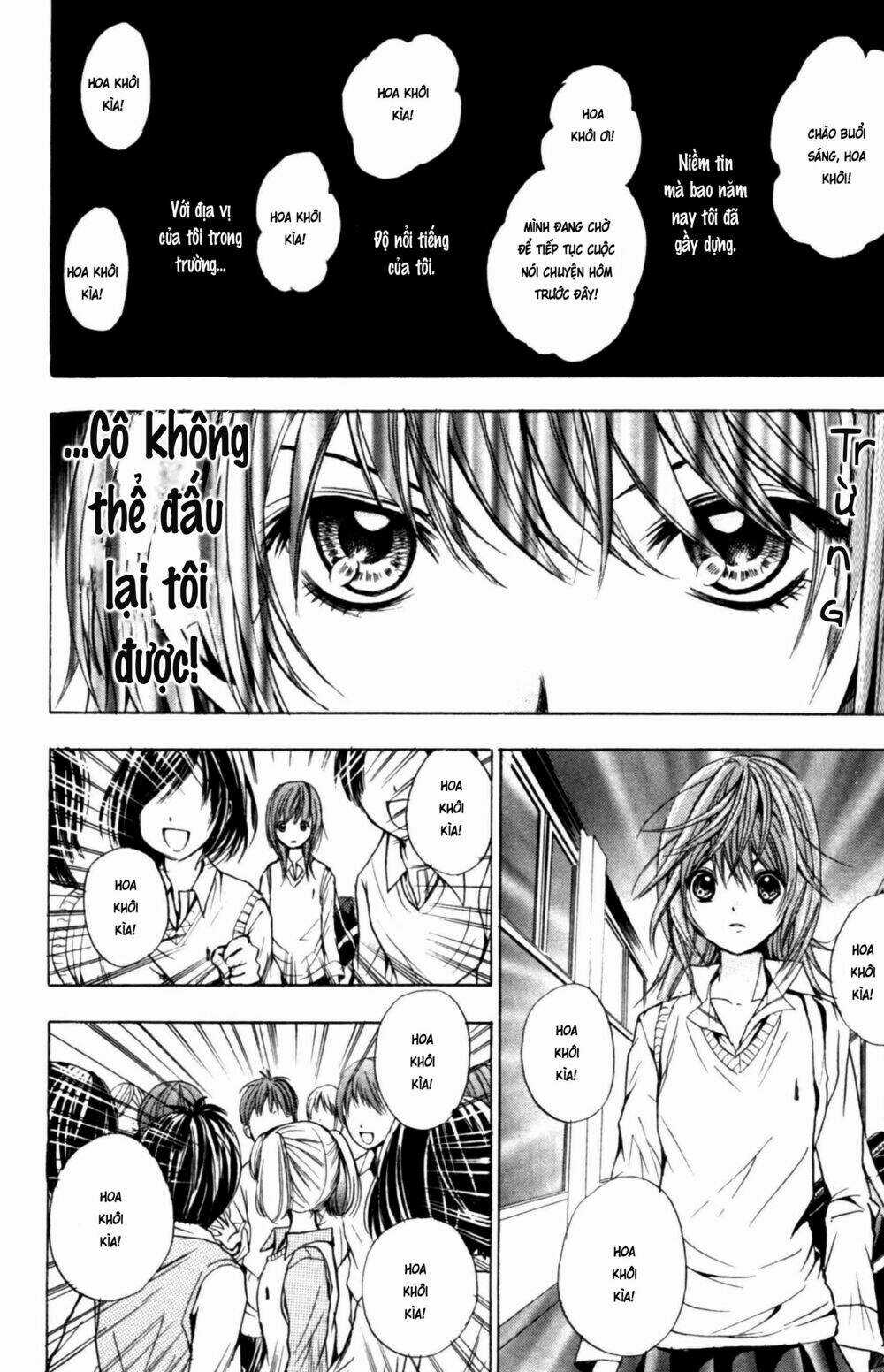 Hal - Makino Aoi Chapter 1.2 trang 4