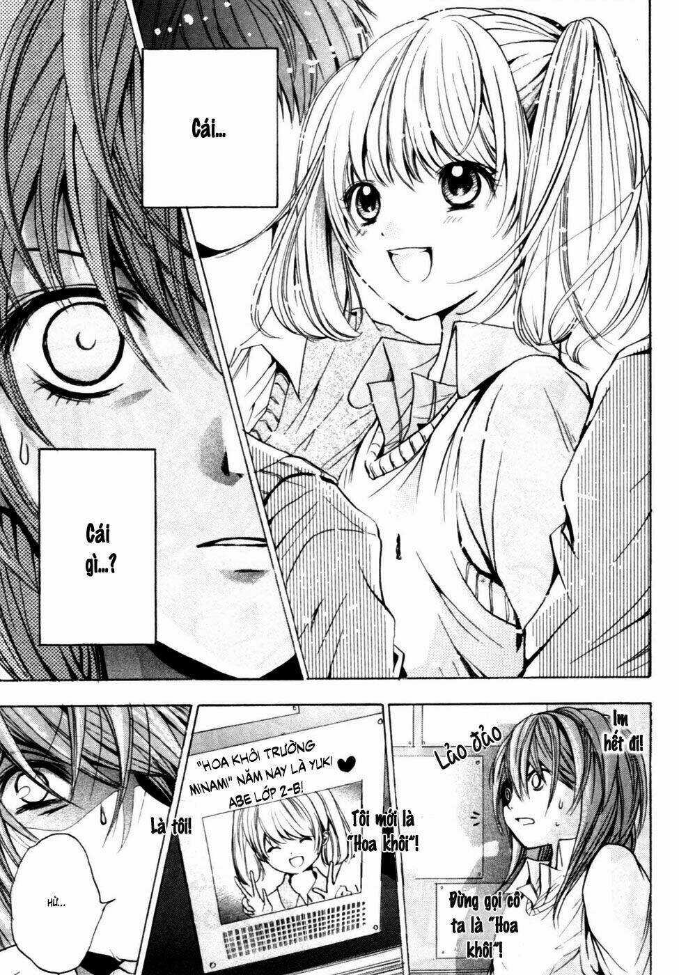 Hal - Makino Aoi Chapter 1.2 trang 5