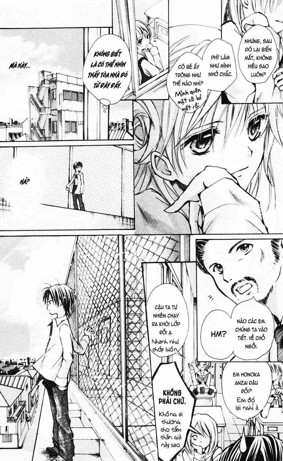 Hal - Makino Aoi Chapter 5 trang 14