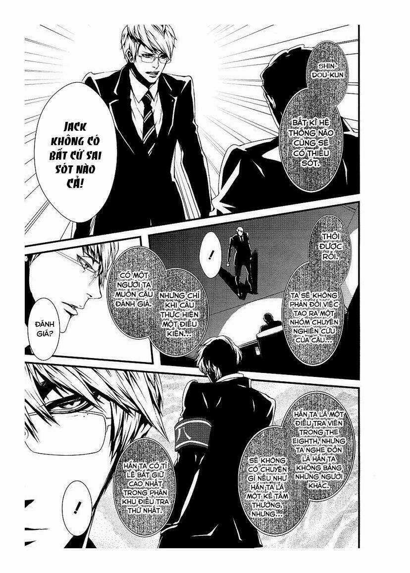 Halcyon Chapter 1 trang 14