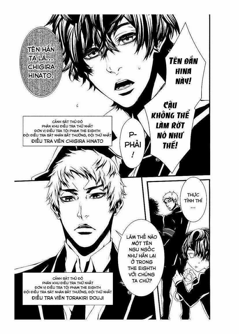 Halcyon Chapter 1 trang 16