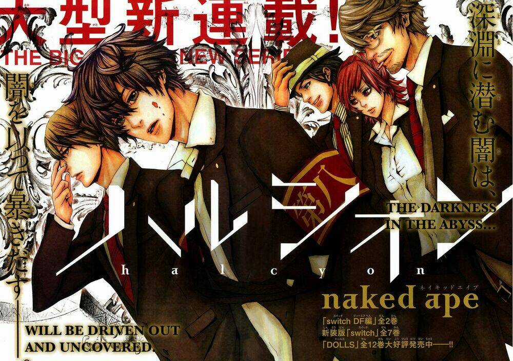 Halcyon Chapter 1 trang 2