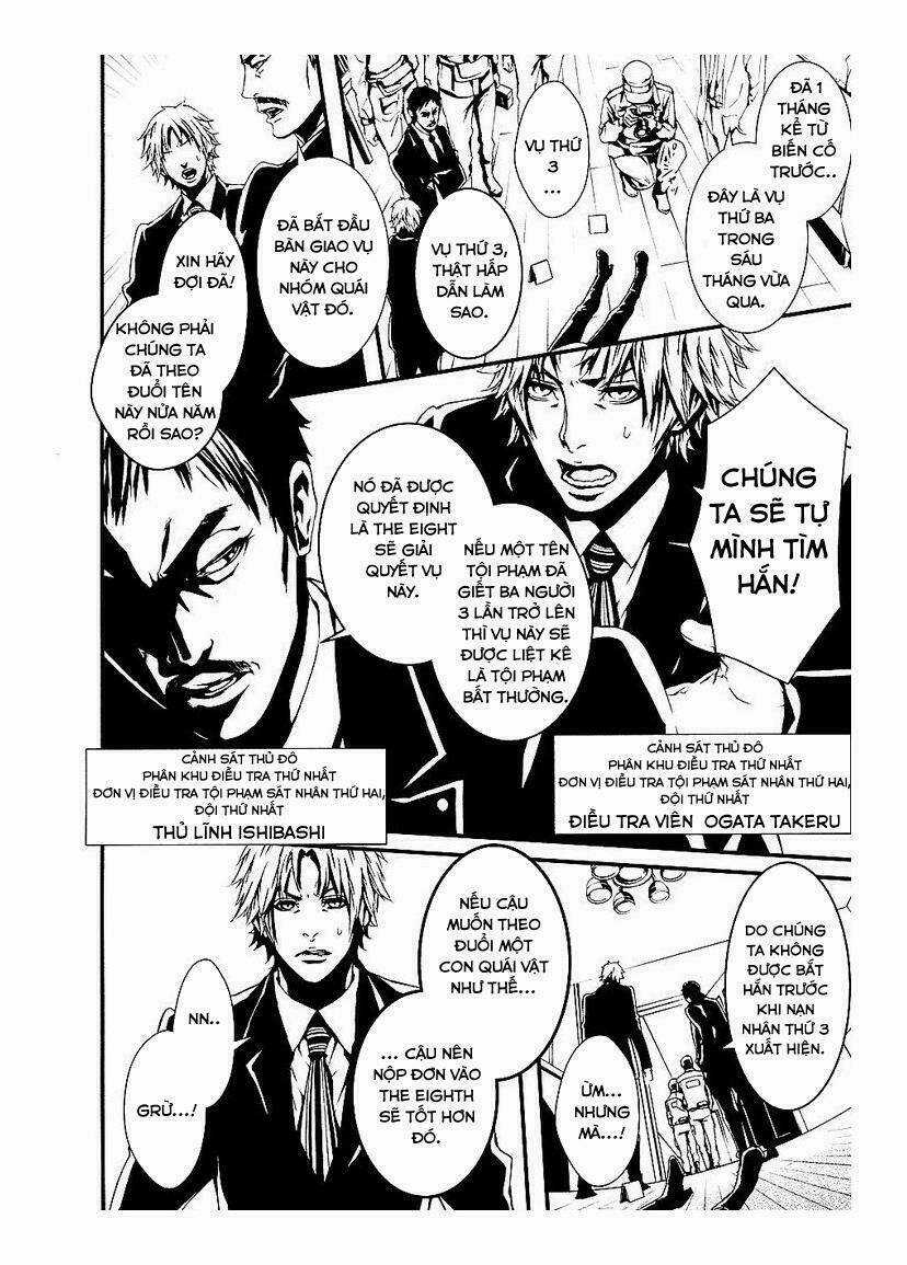 Halcyon Chapter 1 trang 32