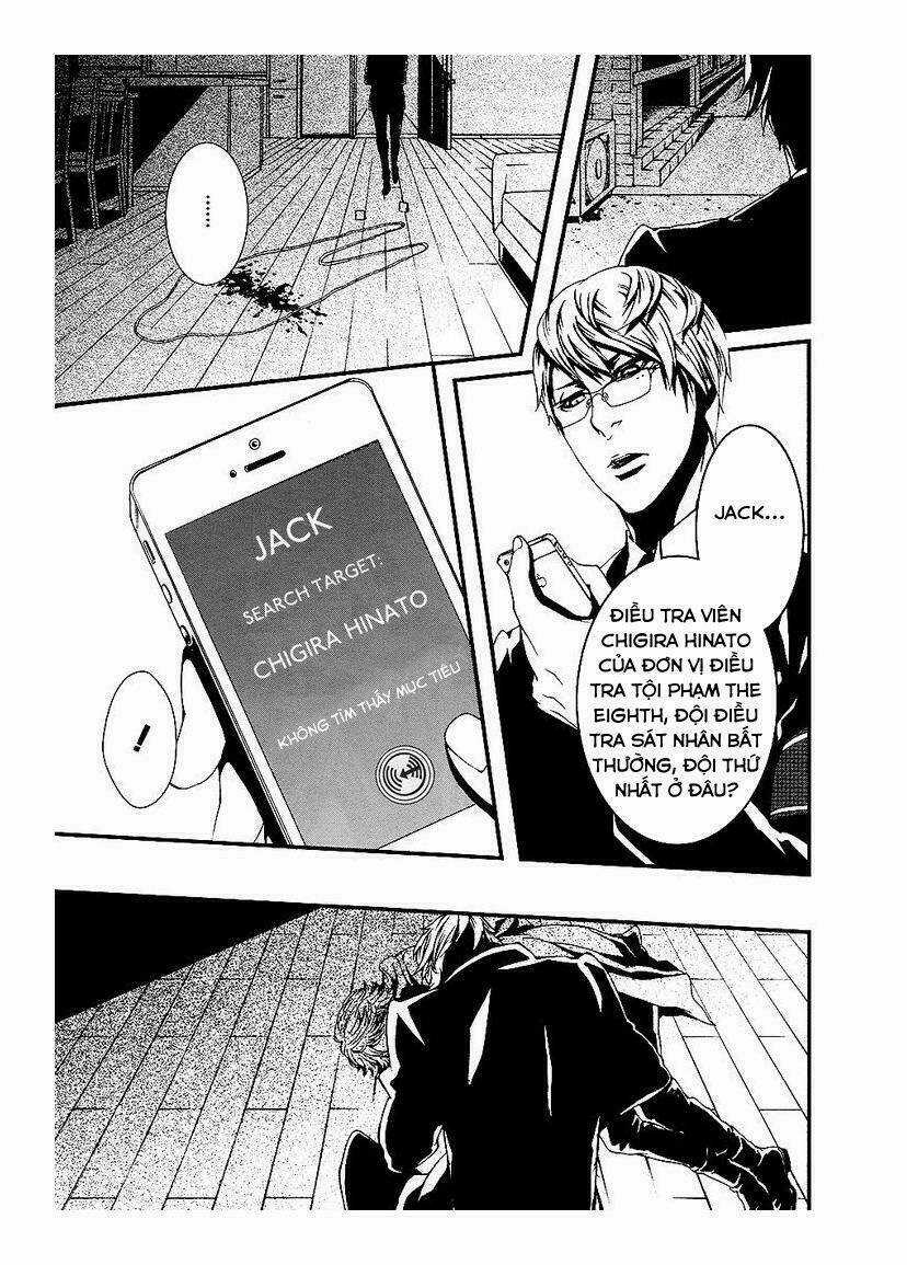 Halcyon Chapter 1 trang 39