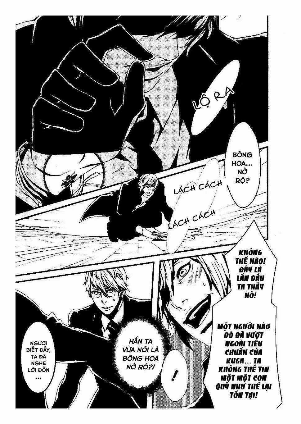 Halcyon Chapter 2 trang 17