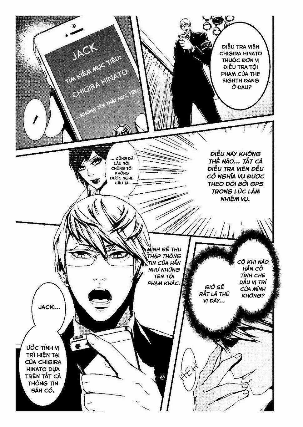 Halcyon Chapter 2 trang 9