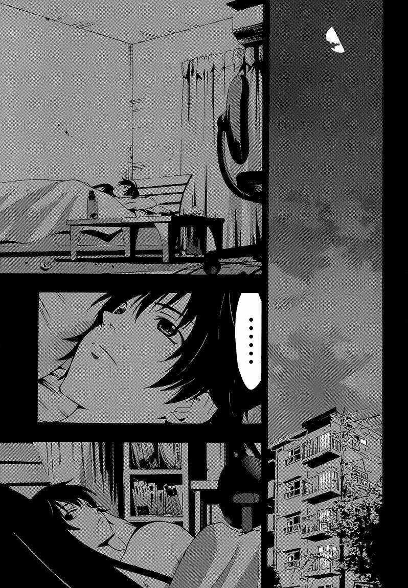 Half & Half Chapter 12 trang 5