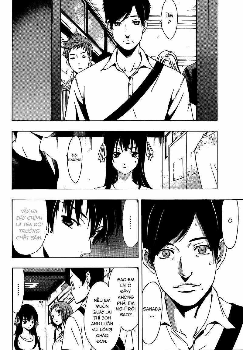 Half & Half Chapter 6 trang 13