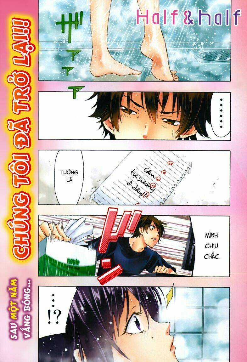 Half & Half Chapter 8 trang 3