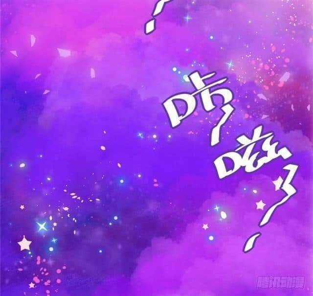 Ham Muốn Chapter 1 trang 2