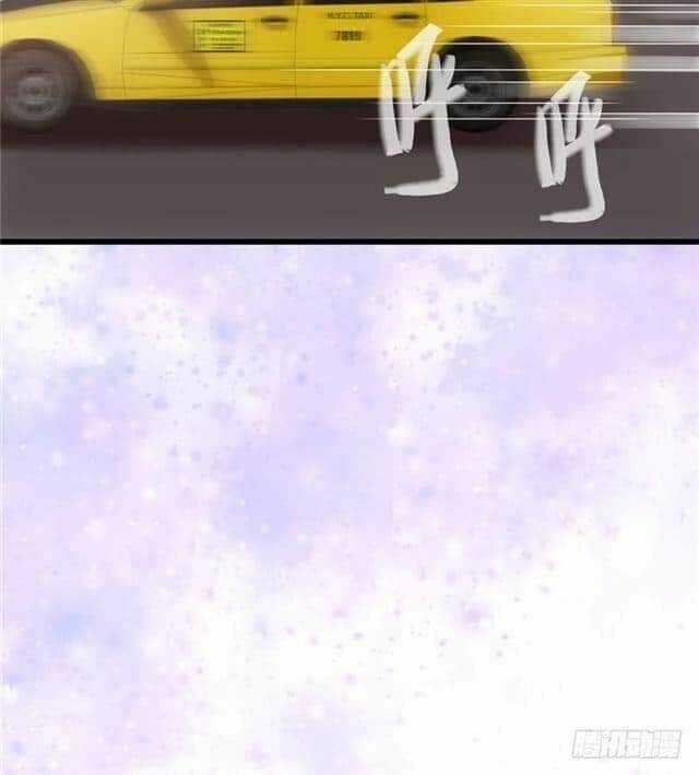 Ham Muốn Chapter 1 trang 75