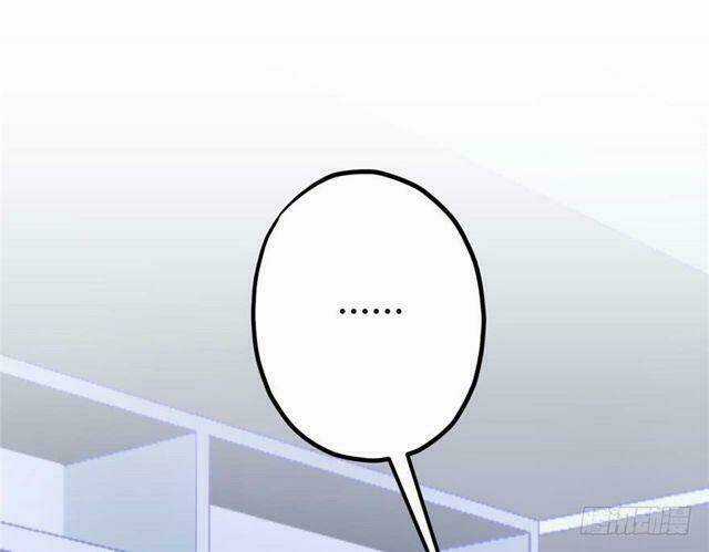 Ham Muốn Chapter 11 trang 23