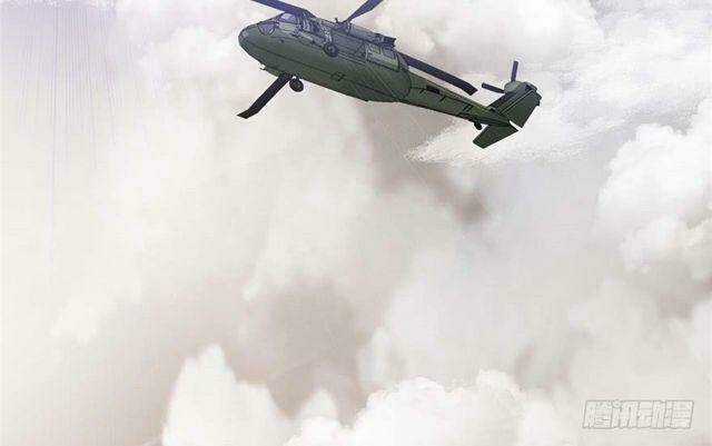 Ham Muốn Chapter 12 trang 108