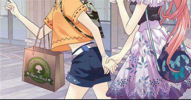 Ham Muốn Chapter 15 trang 53