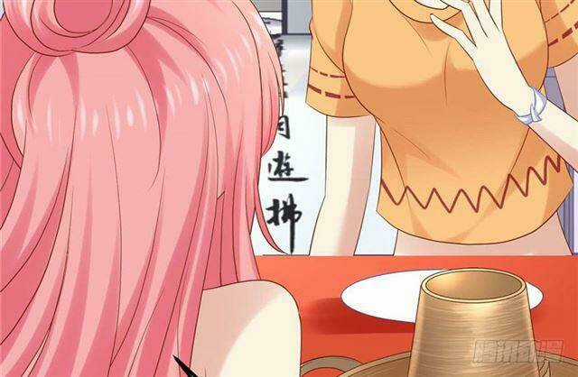 Ham Muốn Chapter 15 trang 99