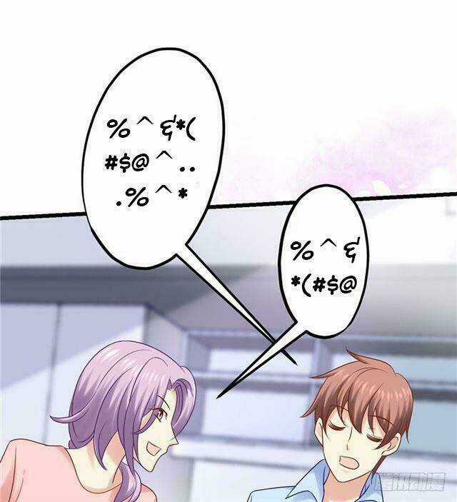 Ham Muốn Chapter 6 trang 68