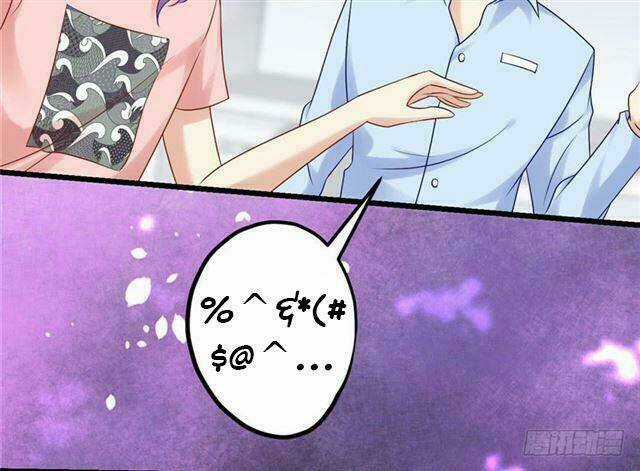 Ham Muốn Chapter 6 trang 69