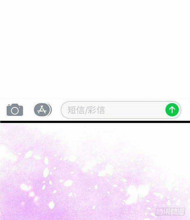 Ham Muốn Chapter 7 trang 65