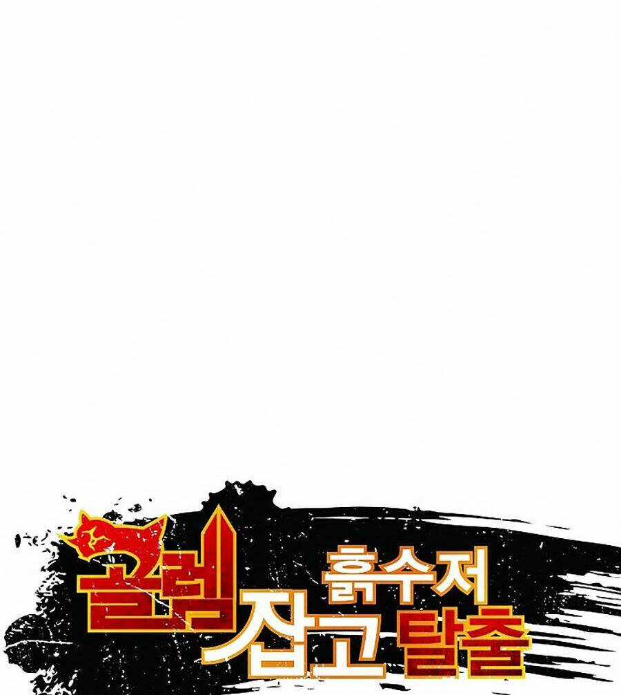 Hầm Ngục Bóng Tối Chapter 17 trang 14