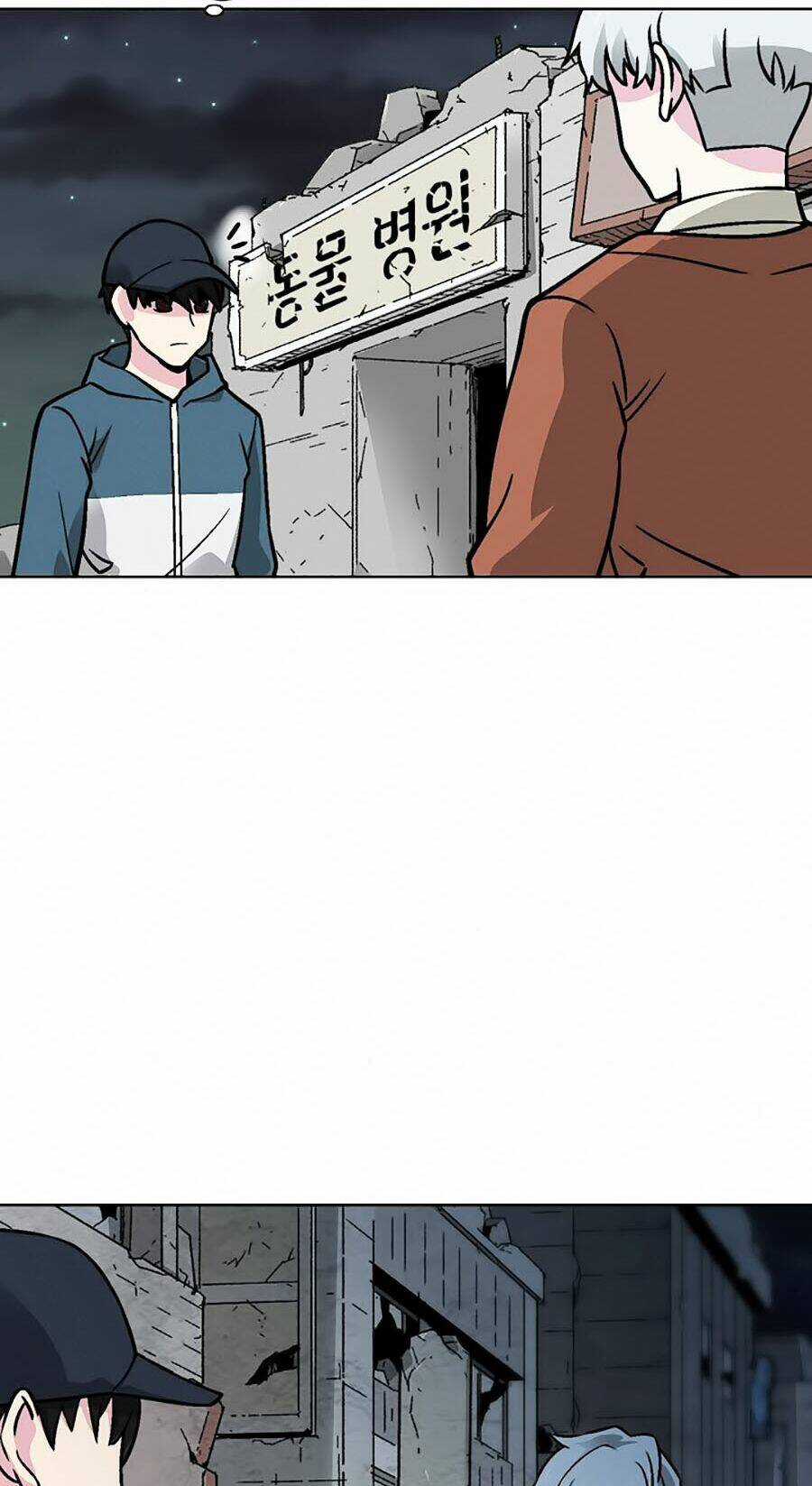 Hầm Ngục Bóng Tối Chapter 19 trang 63