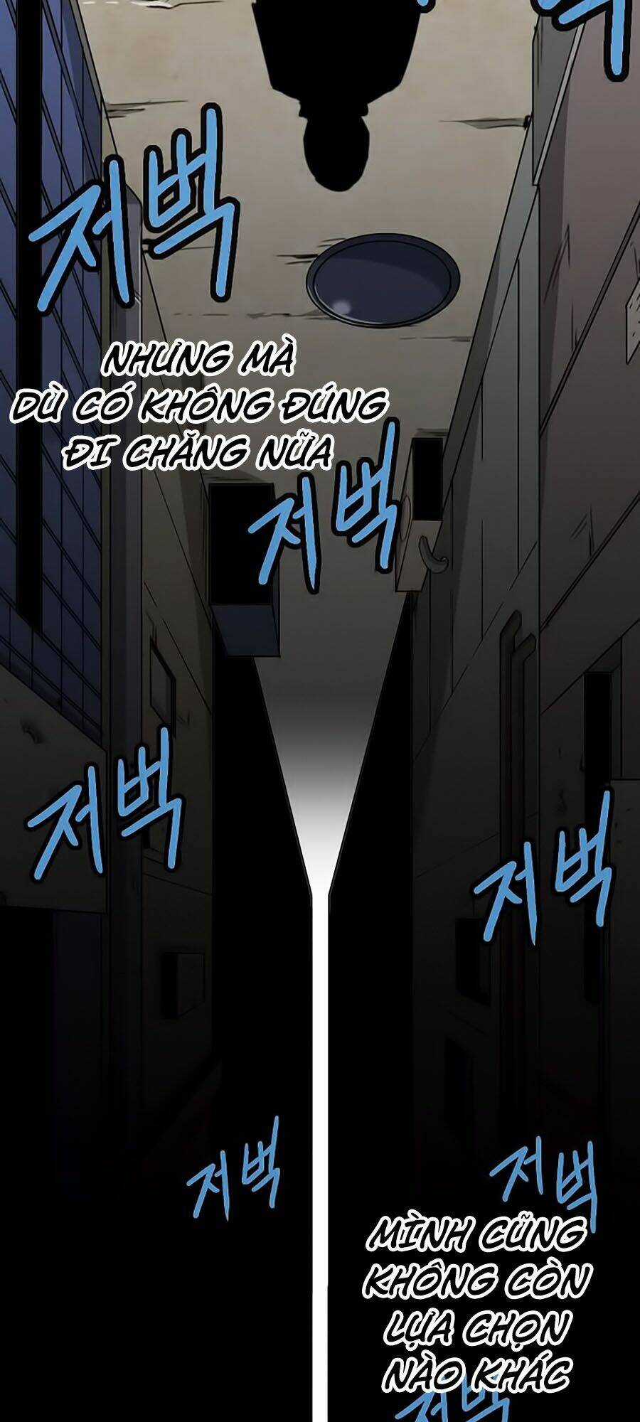 Hầm Ngục Bóng Tối Chapter 2 trang 39