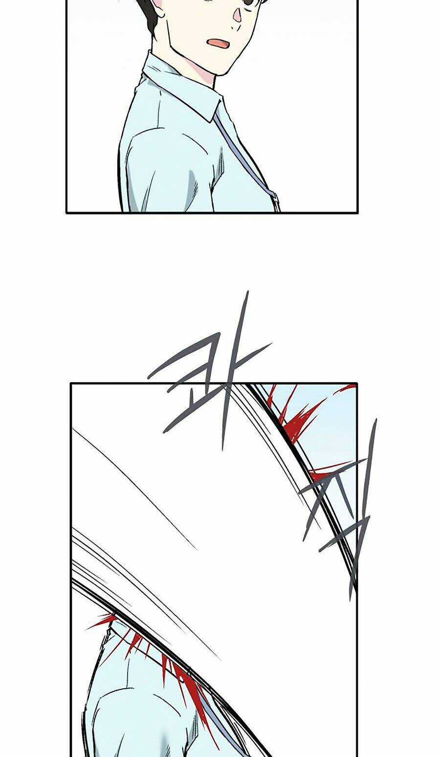 Hầm Ngục Bóng Tối Chapter 2 trang 6