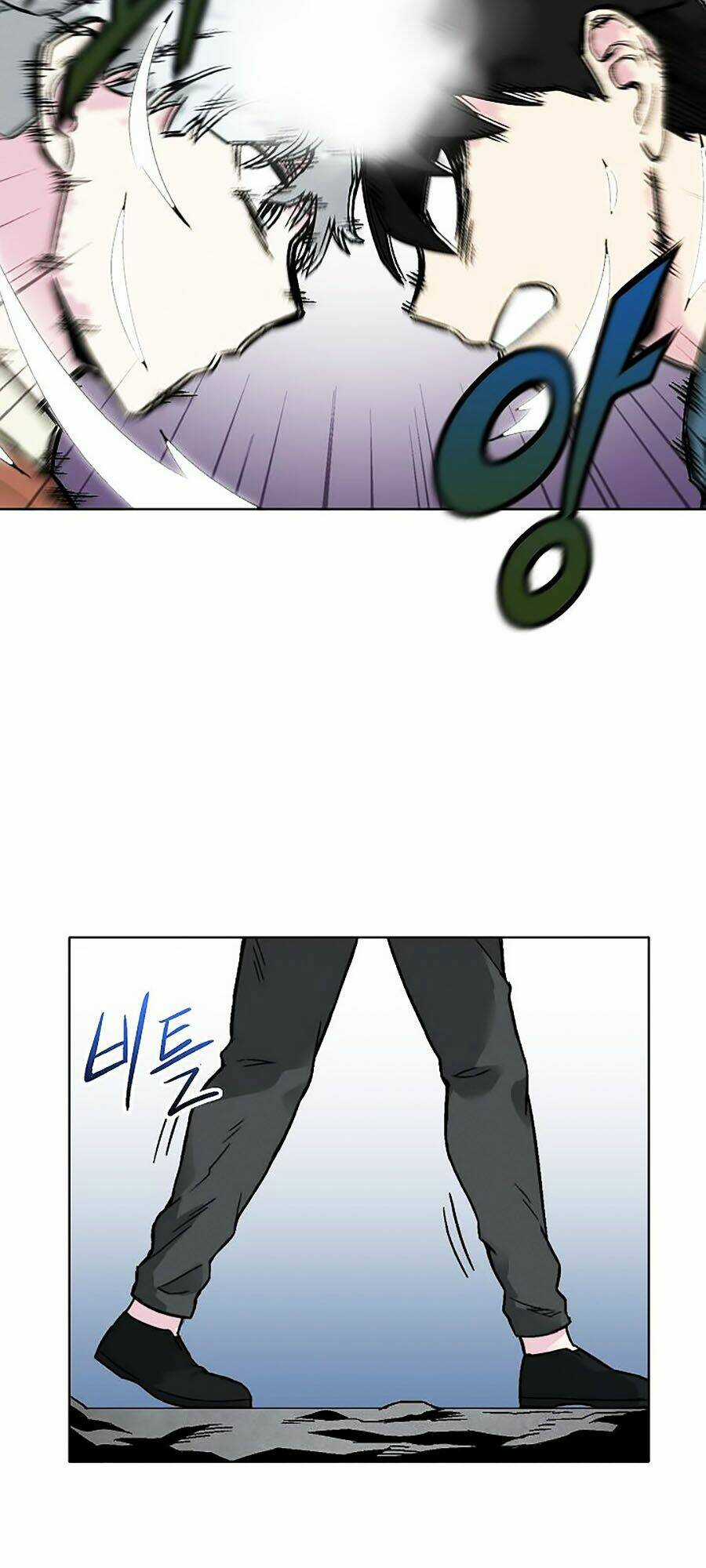 Hầm Ngục Bóng Tối Chapter 20 trang 12