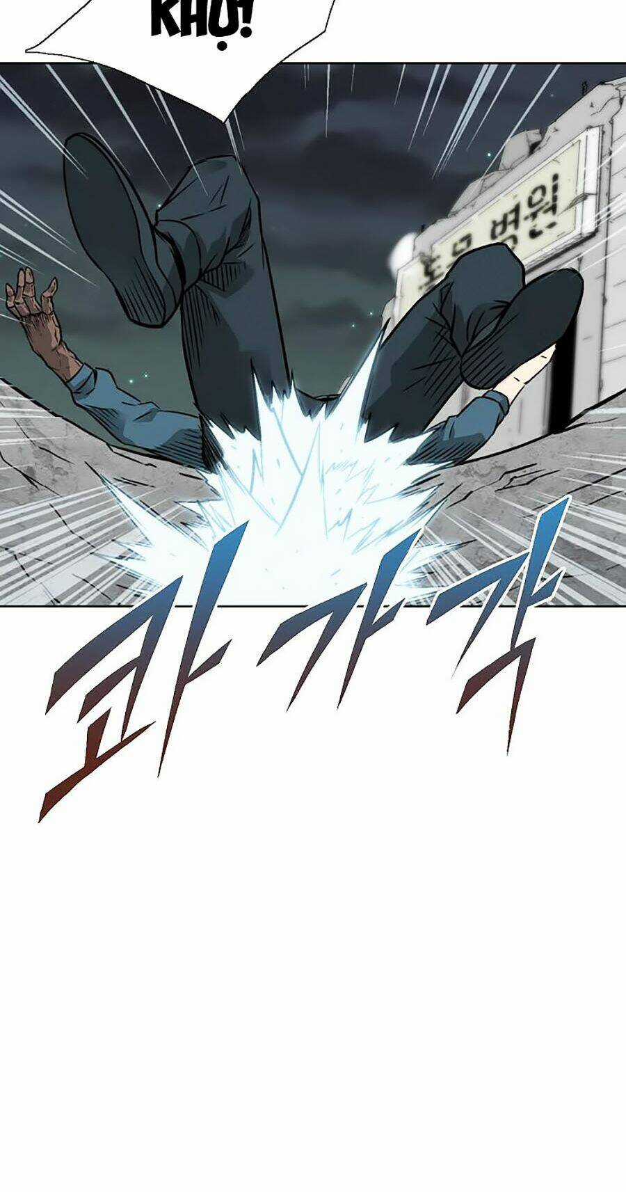 Hầm Ngục Bóng Tối Chapter 20 trang 45