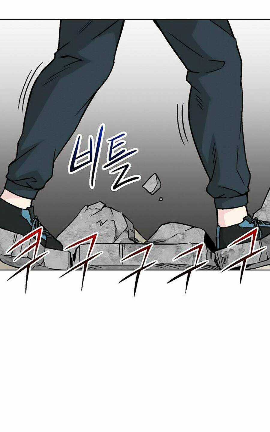 Hầm Ngục Bóng Tối Chapter 21 trang 59