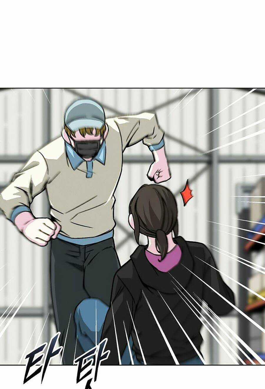 Hầm Ngục Bóng Tối Chapter 22 trang 24