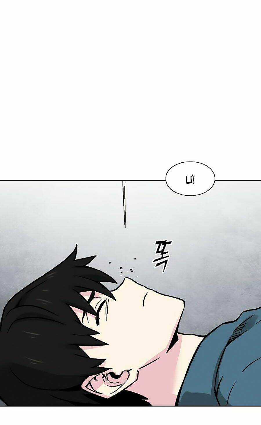 Hầm Ngục Bóng Tối Chapter 22 trang 40