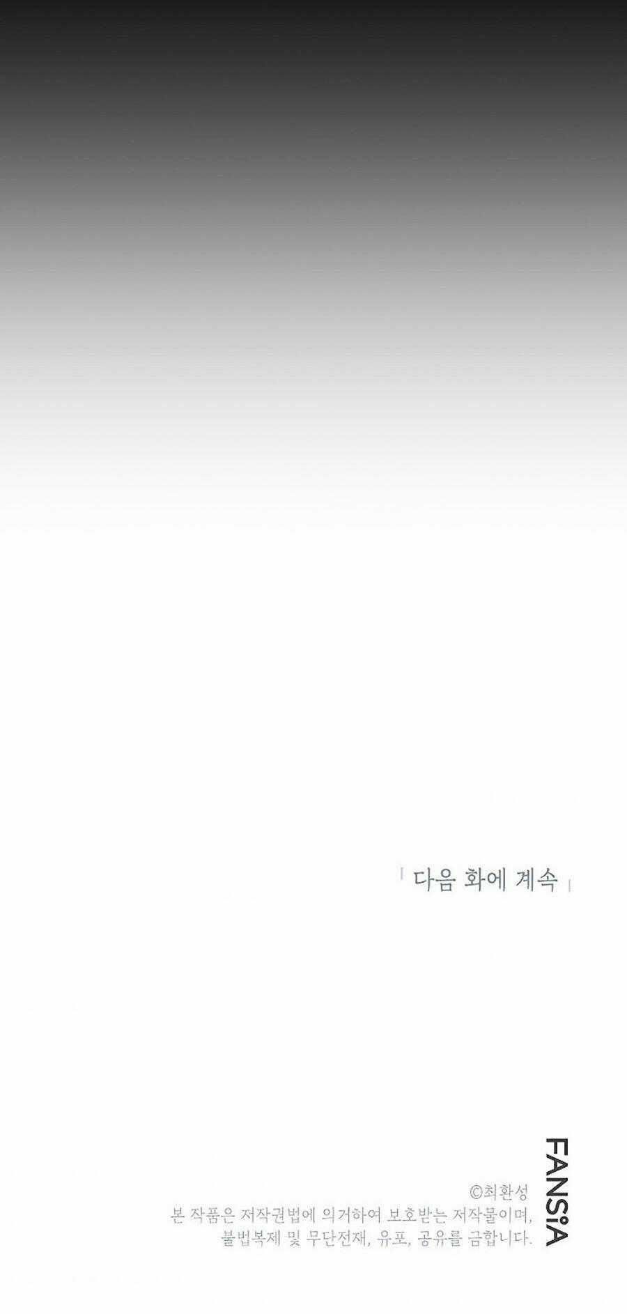 Hầm Ngục Bóng Tối Chapter 22 trang 69