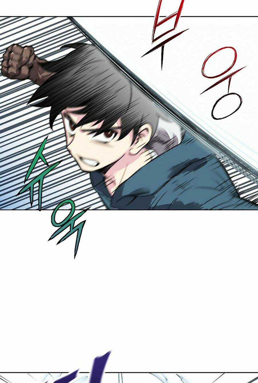 Hầm Ngục Bóng Tối Chapter 23 trang 14